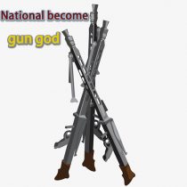 National become gun god